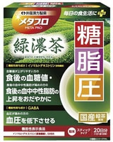 Itoh Kanpo Pharmaceutical "Metapro Matcha Green Tea" ������� ��� ����� � GABA � �������� ��������� ��� �������� ���� � ��������, 20 ����.