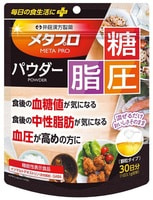 Itoh Kanpo Pharmaceutical "Metapro Powder" ����������-�������� ����������������� + ���� ��� �������� ������ � ��������, 93 �.
