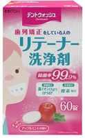 Itoh Kanpo Pharmaceutical "Dent Wash Retainer Cleaner" ������������ �������� ��� ������� ���������� � ��� � ������ �������, � �������-������ ��������, 60 ��.