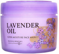Hanajirushi "Amino Acid Super Moisture Face Mask" ����������� ����������� ����������� ����� ��� ���� � ������ �������, 220 �.