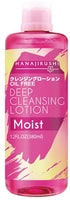 Hanajirushi "Deep Cleansing Lotion Moist" ����������� ������ 3-�-1 ��� ������ ������� � ������������ �������� � ����������, 380 ��.