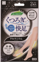 Kokubo "Germanium relaxation foot sheet" �������������� �������� � ���������, 1 ����.
