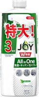 Procter&Gamble "Joy Sterilization All-in-One Foam Spray" �����-����� ��� ����� � ������������ ������ � �������� ��������������� � �������� �������� ���, ������� ��������, 630 ��.