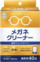 Kotobuki Eizai Co "Moriden Eyeglass Cleaner" ������� �������� � ���������������� �������� ��� �����, ����������, ������, 40 ��.