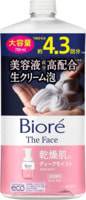 KAO "Biore The Face Deep Moist ������ ����������" ����� ��� �������� c ������ �������� ����, ������� ��������, 700 ��.
