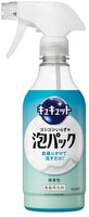 KAO "CuCute No Scrubbing Required Bubble Pack" �����-����� ��� ����� ������, � ������ �������� ���������, 430 ��.
