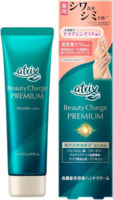 KAO "Atrix Beauty Charge Premium Wrinkle-Improving Hand Gel Cream" ���� ��� ��� ������ ������, � ������������, ������������ ��������, ������ ��������� � ���������� ������� ������, 60 �.