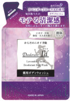 Rocket Soap "Animo Body Wash" ������ ���� ��� ���� � �������������� ��������, � �������� �������, ������� ��������, 400 ��.