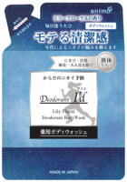 Rocket Soap "Animo Body Wash" ������ ���� ��� ���� � �������������� ��������, � �������� �����, ������� ��������, 400 ��.