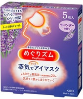 KAO "MegRhythm" ������� ����� ��� ���� � �������� ������� � ������, 5 ��.