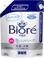 KAO "Biore U Pro" ���������������� ������ ����-����� ��� ��� � ����������������� ��������, � ������ ���������� ��������, ������� ��������, 1500 ��.