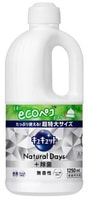 KAO "CuCute Natural Days +" �������� ��� ����� � ������������ ������ � �������� ���������������, � �������� ��������, ��� �������, ������� ��������, 1250 ��.