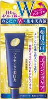 Meishoku "Placenta Whitening Eye Cream" Крем с экстрактом плаценты для кожи вокруг глаз с отбеливающим эффектом, 30 гр.