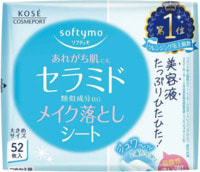 Kose Cosmeport "Softymo" ������� �������� ��� ������ �������, ���������� � ����������, ������� ��������, 52 ��.