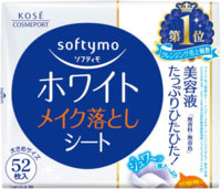 Kose Cosmeport "Softymo" ������� �������� ��� ������ ������� ������������� ��� ���� � ��������� �, ������� ��������, 52 ��.