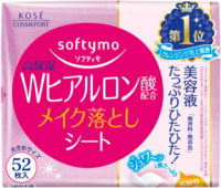 Kose Cosmeport "Softymo" ������� �������� ��� ������ ������� ����������� � W-������������ ��������, ������� ��������, 52 ��.