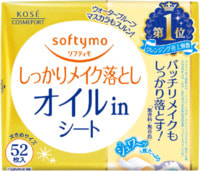 Kose Cosmeport "Softymo" ������� �������� ��� ������ ������������ ������� �� �������� ������, ������� ��������, 52 ��.