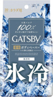 Mandom "Gatsby Body Wipes Deodorant Ice-Type" ������� ����������-�������������� ��� ����� ���� � ����� ��������, � ���������������� ��������, ��� �������, 30 ��.