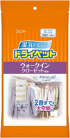 ST "Drypet" ����������� ������ � ����� ��� ������ � ������� �����������, ���������, 3 ��. �� 265 �.