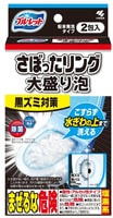Kobayashi "Bluelet Bowl Cleaning Powder" ��������� �������� ��� �������� �������� ��������� �������, �� ����� ������ � ����, � ������, 2 �� � 110 �.