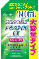 Rocket Soap ����������������� ����������� ��������������� ��� ����� � ������� ������, ������� ��������, 1200 ��.