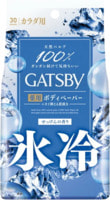 Mandom "Gatsby Body Wipes Deodorant Ice-Type�- ������� ����" ������� ����������-�������������� ��� ����� ���� � ����� �������� � ���������������� ��������, 30 ��.