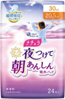 Daio Paper Japan "Natura Normal +++" ������ ������������� ��������� ��� �������� ���������, ������, 20,5 ��, 24 ��.