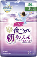 Daio Paper Japan "Natura Midi++" ������ ������������� ��������� ��� �������� ���������, ����++, 24 ��, 20 ��.