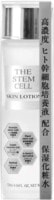 KOR JAPAN "The Stem Cell" �������������� ������ �� ���������� �������� � ���������, 120 ��.