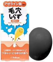 Pelican "Pore-Free Washing" ���� ��� ���� � ����������� �������� � ���������� ���� ��� ���������� ����, ���������� ������, 75 �.