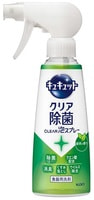 KAO "CuCute Clear" ����-����� ��� ����� ������, ������ ������� ���, 280 ��.