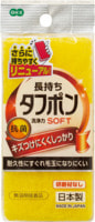 Ohe Corporation "Toughpon Soft" ������������� ����������������� ����� ��� ����� ������, 1 ��.