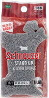 Ohe Corporation "Schnauzer Kitchen" ����������� ����� ��� ����� ������, 1 ��.