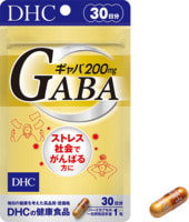 DHC DHC GABA 200 mg ������ ��� ����������� � �������� ����������, 20 ������ �� 20 ����.