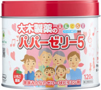 OHKI "Papa Jelly 5" ������� ����������� �������������� A, C, D2, E, B6 � ���������� ������, 120 ���������� �� 120 ����.