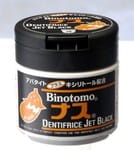 Fudo Kagaku "Binotomo-Баклажан" Отбеливающий зубной порошок с солью. Черный. 50 гр.