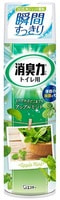 ST "Shoushuuriki" Спрей-освежитель воздуха для туалета, с антибактериальным эффектом, с ароматом яблочной мяты, 330 мл.