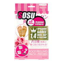 Sosu Новинка! 2 пары в упаковке! "SOSU" - носочки для педикюра, с ароматом розы. Размер 35-41.