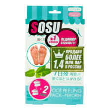 Sosu Новинка! 2 пары в упаковке! "SOSU" - носочки для педикюра, с ароматом мяты. Размер 35-41.