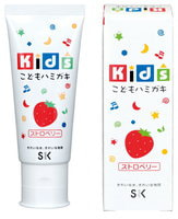 SK Kids Детская зубная паста с ароматом клубники, 60 гр.