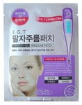 Mediheal "Timetox Gel Smile-line Patch" Гидрогелевая маска для носогубных складок, 1 пара.
