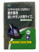 Ohe Corporation "Nichiren Cloth Green" Губка из синтетического материала для мытья и чистки посуды и пригоревших поверхностей.