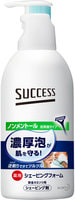 KAO "Success medicated shaving foam (Non-menthol)" Пена для бритья с экстрактом морских водорослей, без ментола, 250 гр.