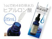 Japan Gals "100% Beauty Essence" Концентрированная эссенция для лица с гиалуроновой кислотой, 25 мл., флакон с пипеткой.