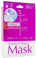 Japan Gals "3 Layers Collagen Mask 30P" Маска для лица с трехслойным коллагеном, 30 шт.