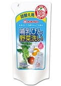 Chu Chu Baby Натуральное моющее средство для детский бутылочек, детской посуды, овощей и фруктов, 720 мл, сменный блок.