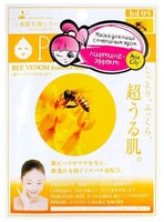 Sun Smile "Living Essence" Стимулирующая маска для лица с эссенцией пчелиного яда, 23 мл.,1 шт.