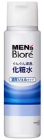 KAO "Men's Biore"     , 180 .