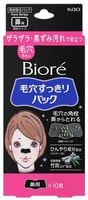 KAO "Biore Pore Pack"       , 10 .