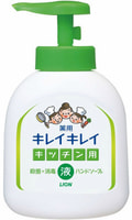 Lion "Kireikirei" Жидкое антибактериальное мыло для рук с апельсиновым маслом - для применения на кухне, 250 мл.